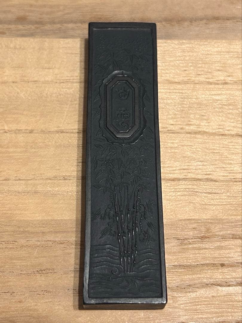 新品 未使用 中国 書道用具 固形墨 胡開文薇墨 金字 ヴィンテージ