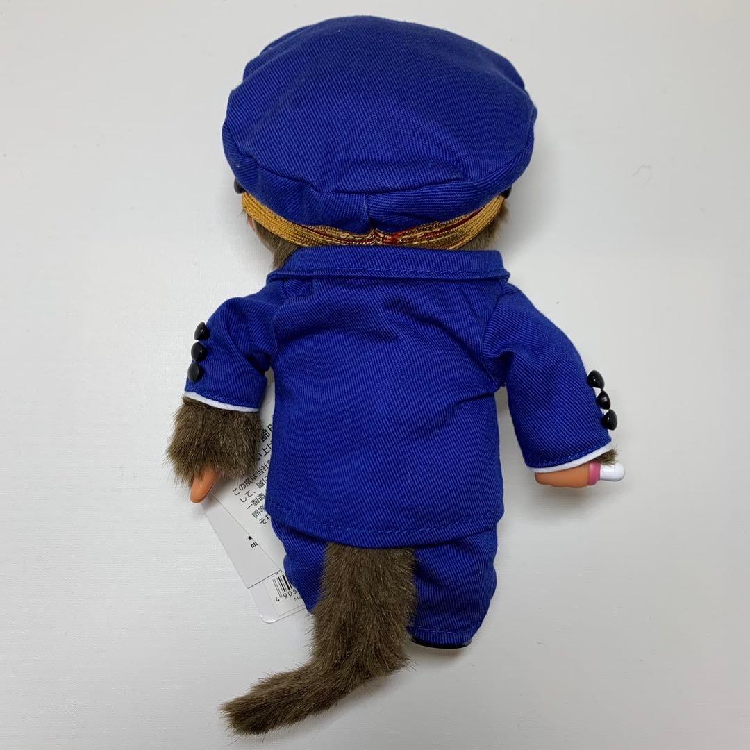 新品 江ノ電 駅長さん モンチッチ monchhichi 625 - メルカリ