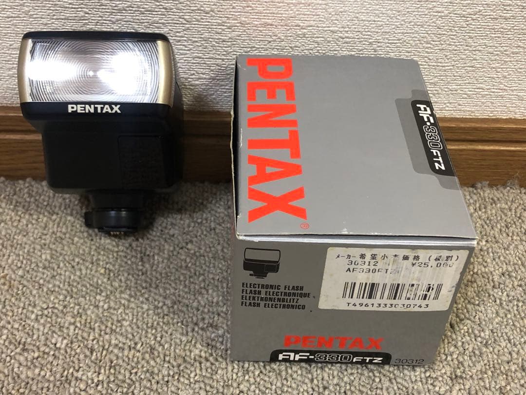 ペンタックス Zー5p QUARTZ DATE パノラマ 途中切替 - メルカリ