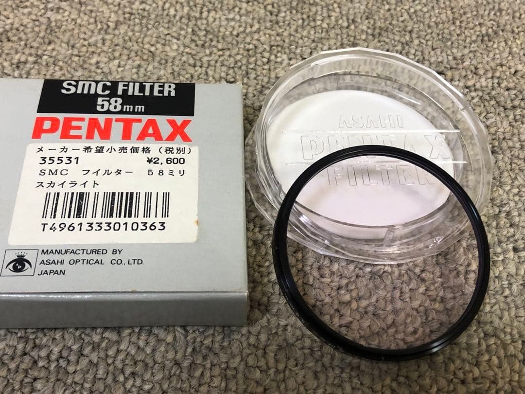 ペンタックス Zー5p QUARTZ DATE パノラマ 途中切替 - メルカリ