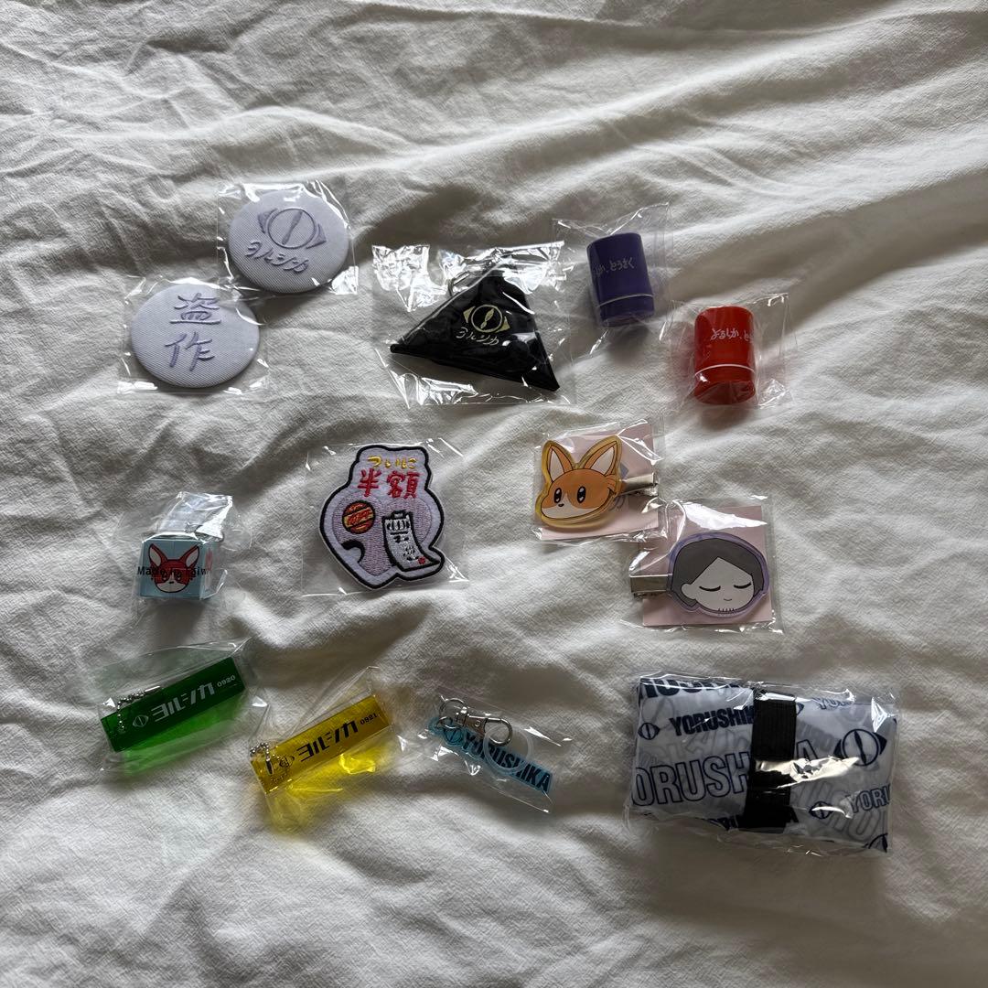 ヨルシカ「盗作 再演」会場限定ガチャ 愛知公演コンプリートセット ヨルシカ「盗作 再演」会場限定ガチャ 愛知公演コンプリートセット