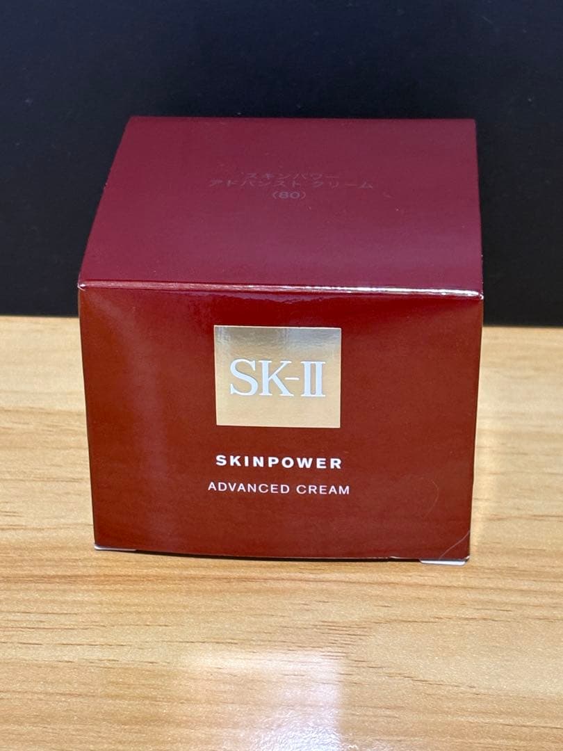SK-Ⅱ スキンパワーアドバンストクリーム 80g SK-II（エスケーツー） SKIIスキンパワーアドバンスト クリーム 80g