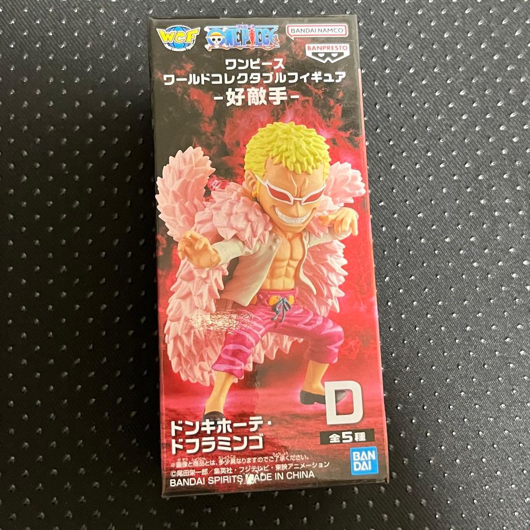 ☆ワンピース ワーコレ ドフラミンゴ - メルカリ