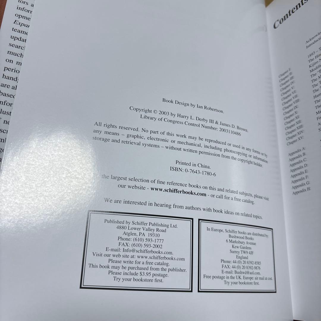 11/25.50○Japanese Military Cartridge Han - メルカリ