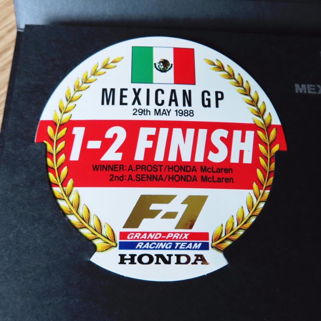 新品・未開封】 ホンダF1 1988年 レース結果 ステッカー 13枚セット