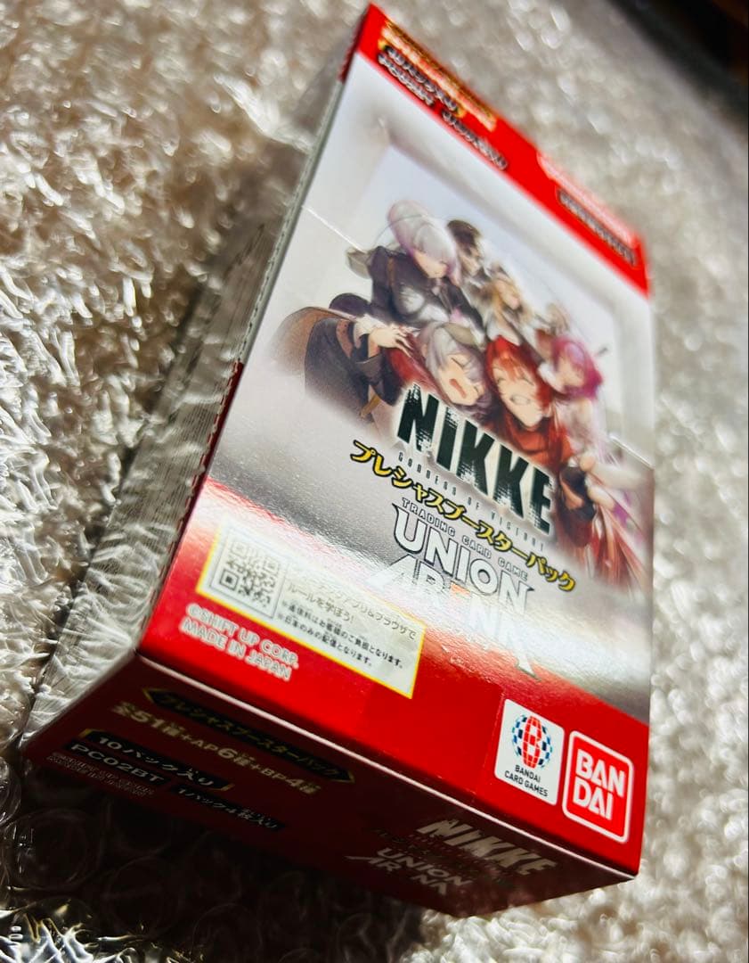 NIKKE 勝利の女神 プレシャスブースターパック ユニオンアリーナ 3box