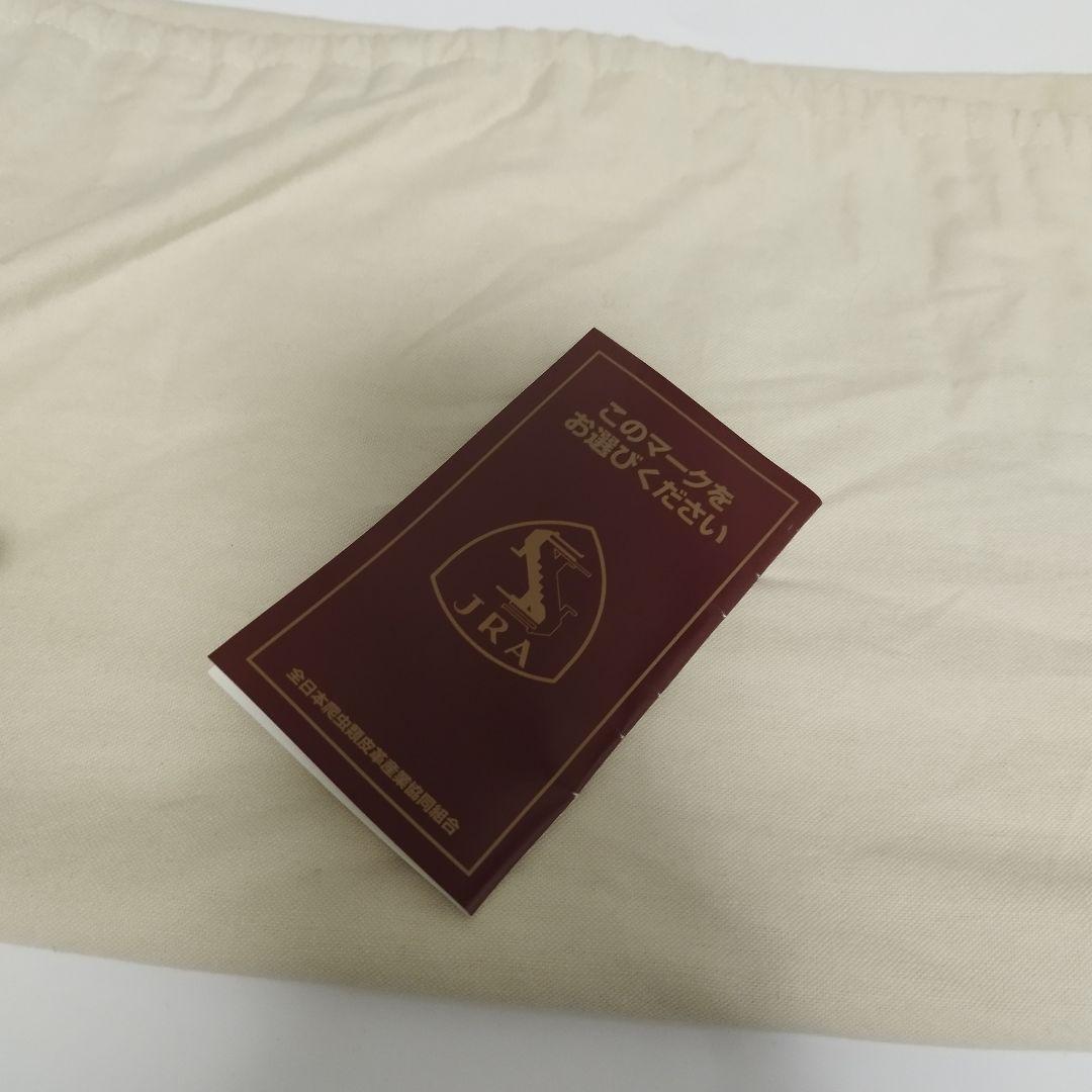 未使用自宅保管☆ JRA認定 ビジネスバッグ クロコダイル マット