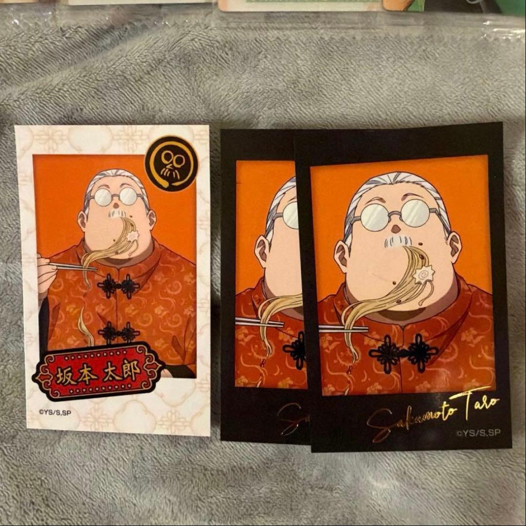 SAKAMOTODAYS サカモトデイズ グッズ セット まとめ売り - メルカリ