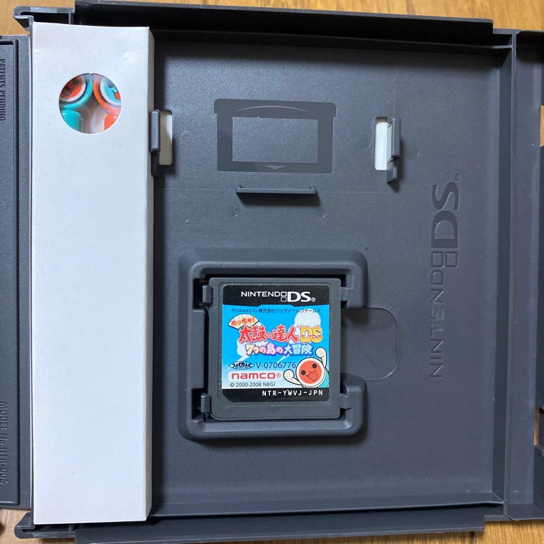 ニンテンドーDSi本体・説明書・充電器・カセット11個セット - メルカリ
