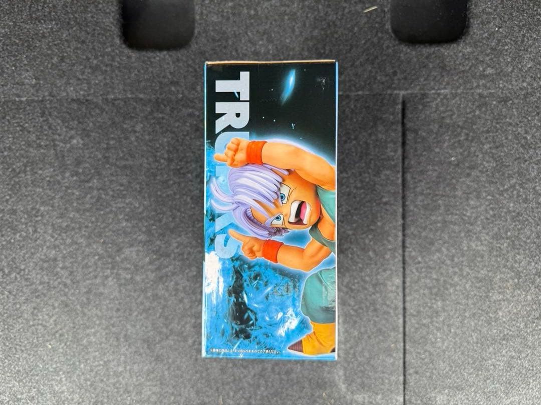 ドラゴンボール 一番くじ フリーザ・孫悟天＆トランクス フィギュア