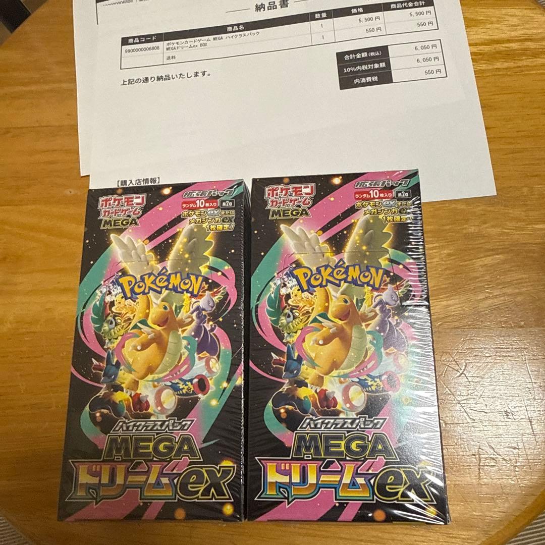 な*禁様 ギラティナ ポケモンカード ギラティナV SR SA PSA9