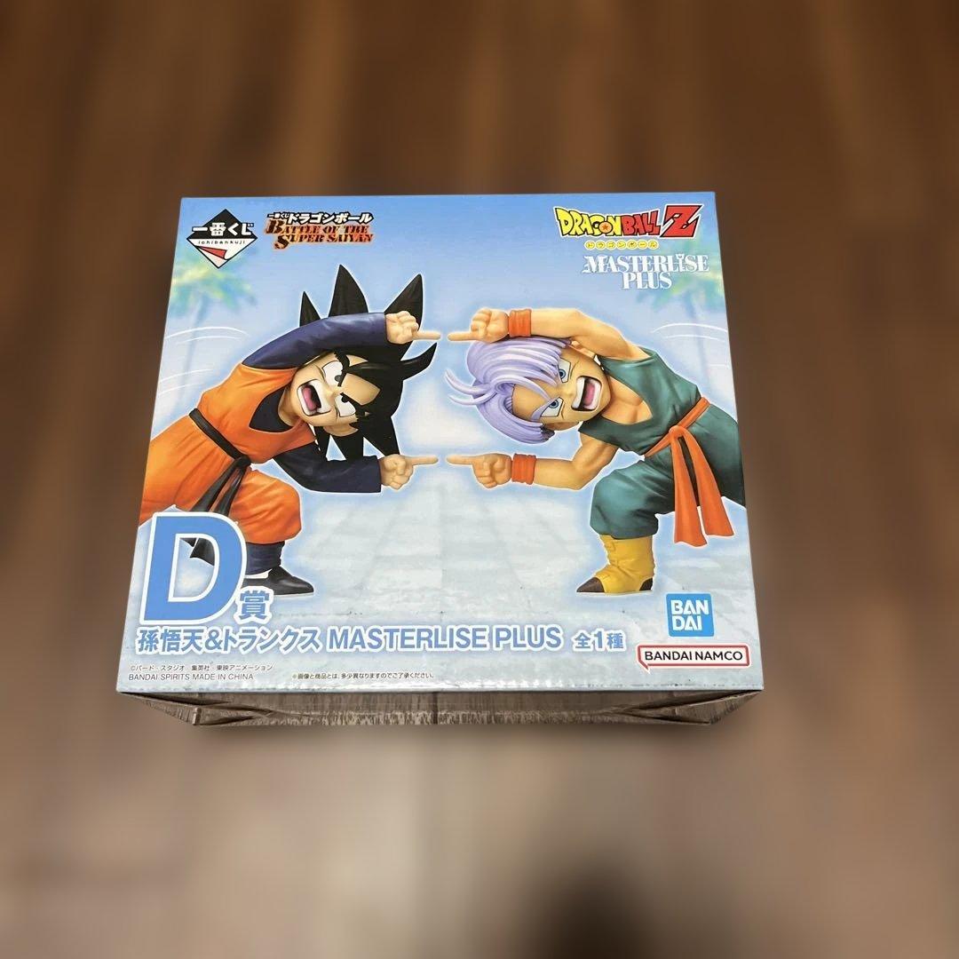 ドラゴンボールZ 1番くじ D賞 孫悟天&トランクス - メルカリ