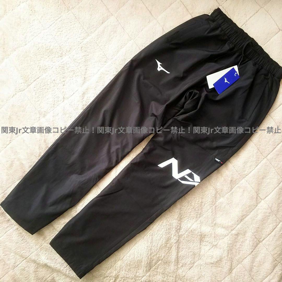 HITOMIbelly(カーズ)様、新品XLサイズ上下ミズノ