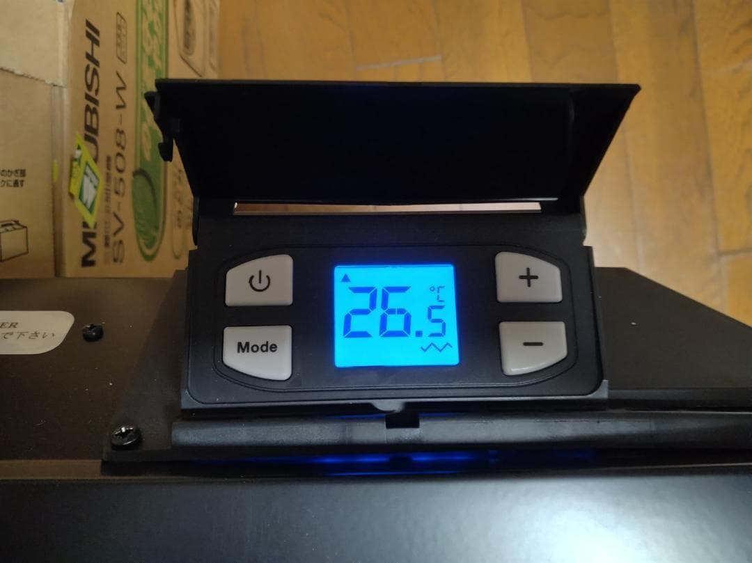 キャンパ ベルリス遠赤外線パネルヒーターミラー