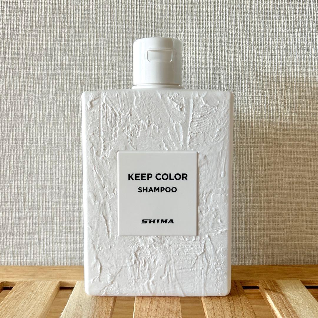 新品未使用】SHIMA キープカラーシャンプー シマ - メルカリ