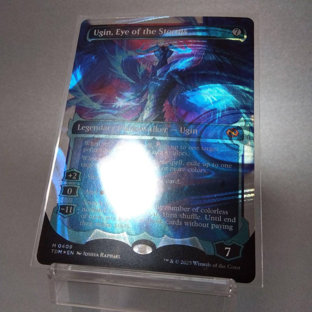 嵐の目、ウギン ハロー・Foil 409 ショーケース 英語版 1枚 - メルカリ