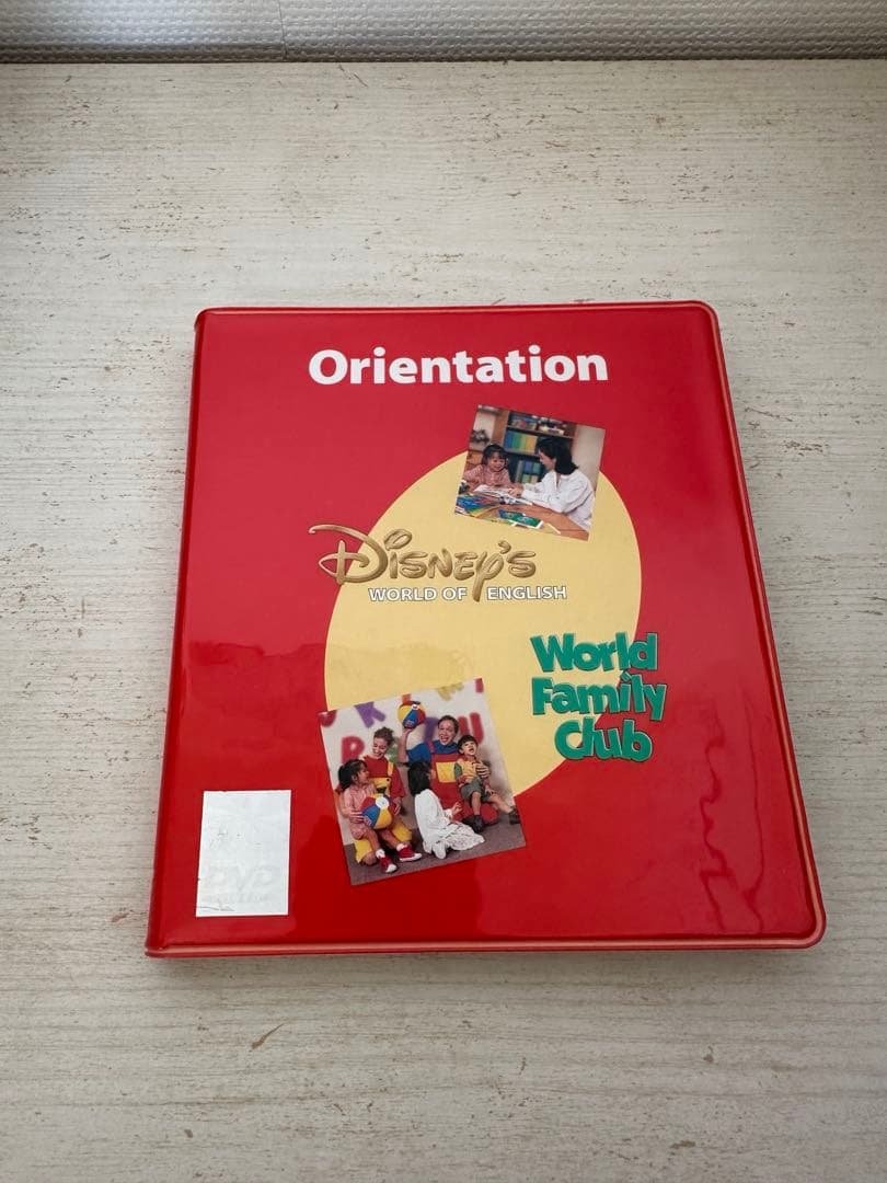 DWE シングアロングDVDの空箱 orientation DVD セット - メルカリ