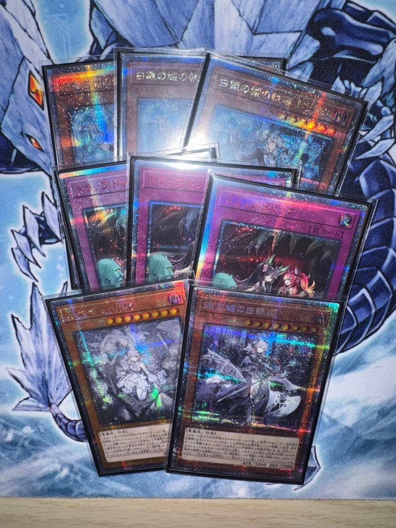 超高レアリティ　遊戯王　ラビュリンス　セット デュエルセット『ラビュリンス(YCSJ2023NAGOYA)』【-】{-}《その他》