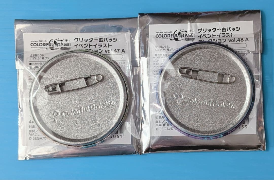 プロセカ 日野森雫 グリッター缶バッジ vol.47A 48A 2点セット - メルカリ