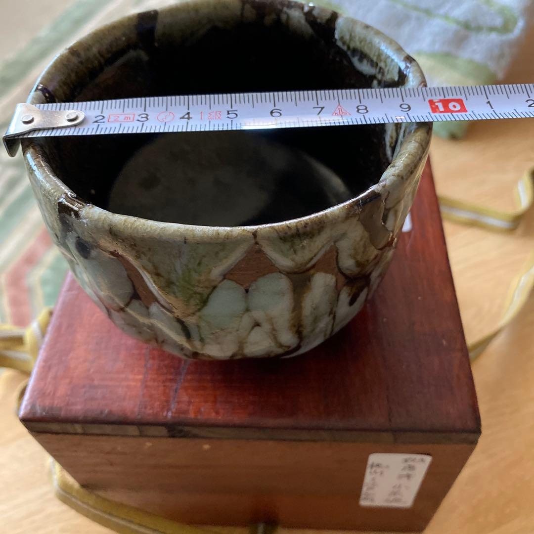 陶器のジャー 茶色 取っ手付き