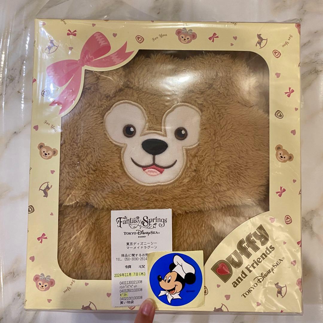 公式】ダッフィー 着ぐるみ カバーオール 子供用 90センチ 正規品