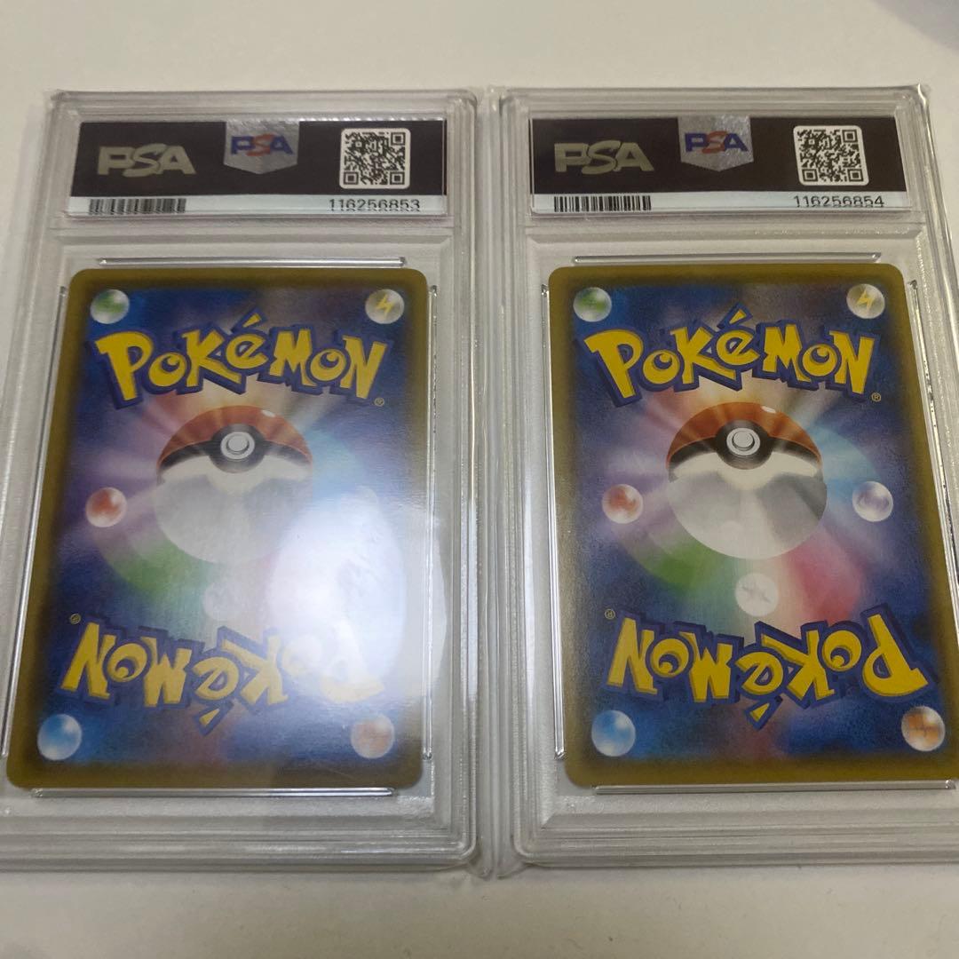 PSA10連番】ポケモンカードゲーム 25周年 ディアルガ パルキア 連番