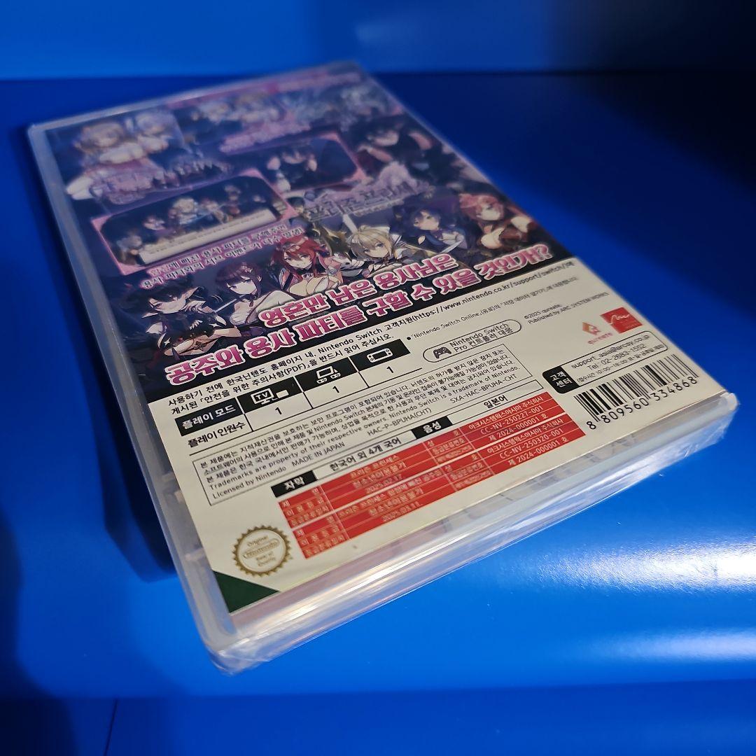 【新品】プリズンプリンセス + プリズンプリンセス ハメられし姫たち