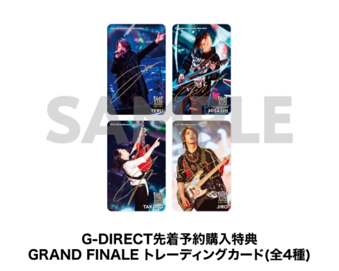 GLAY 日めくりカレンダー、トレーディングカード - メルカリ