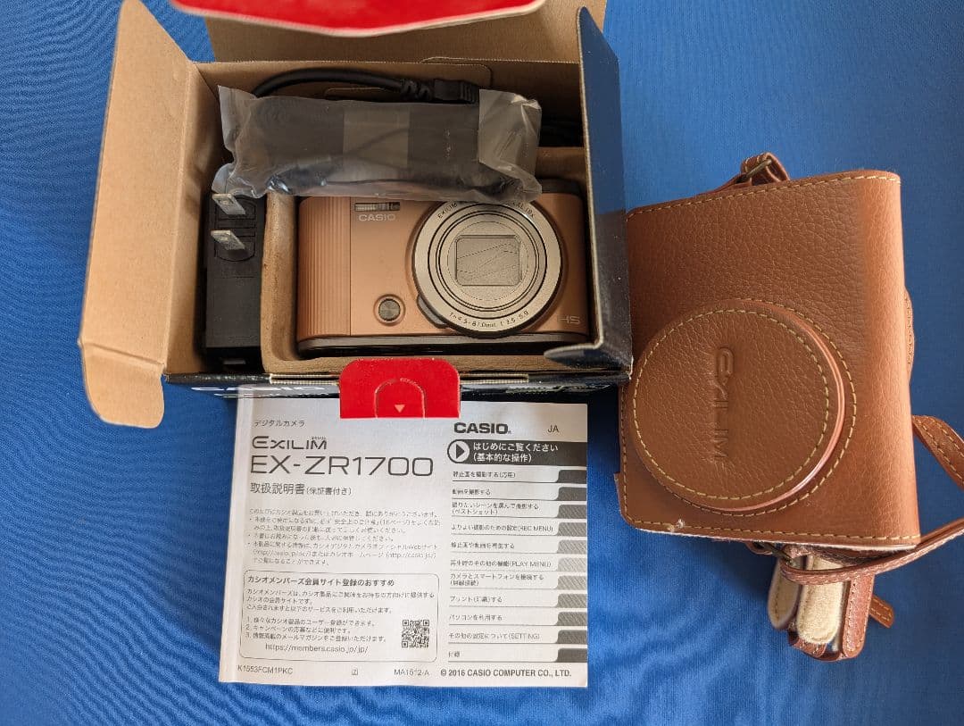 新*海様 CASIO カシオ EXILIM エクシリム EX-ZR1700　ゴー Amazon Canada: CASIO Digital Camera Silver EXILIM EX-ZR1700