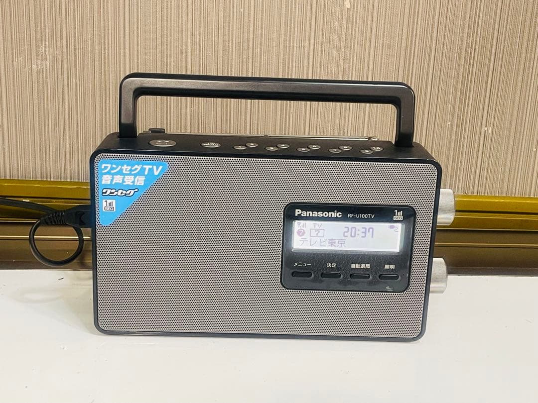 Panasonic RF-U100VT ワンセグTVラジオ 概要 ワンセグTV音声-FM-AM 3バンドレシーバー RF-U100TV | ラジオ／CD