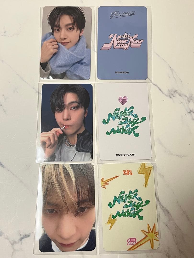 ZEROBASEONE ゼベワン ヨントントレカ メテュ - メルカリ