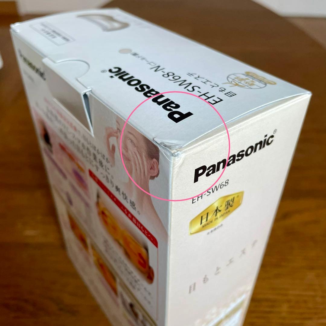 Panasonic 目もとエステ EH-SW68