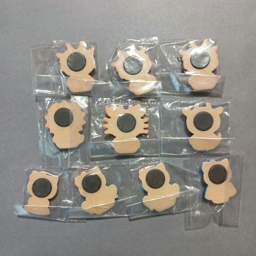 サンリオ ハローキティ マグネット 星座 十二星座 計10個セット - メルカリ