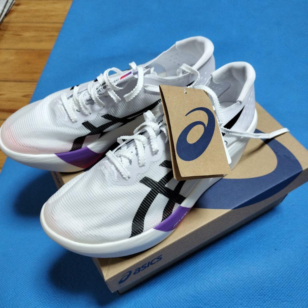 ASICS METASPEED RAY 25.0cm メタスピードレイ - メルカリ