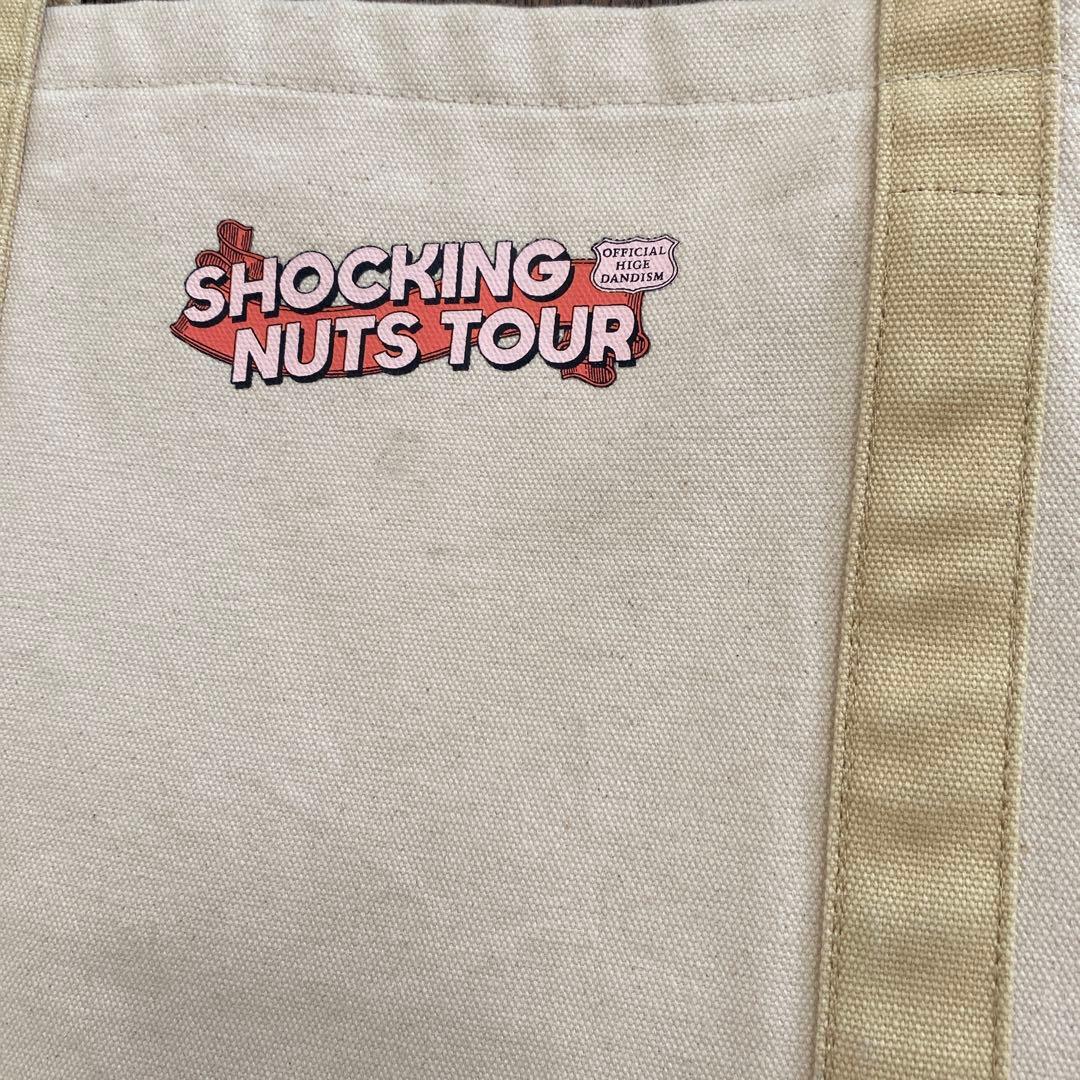 Official髭男dism ツアーグッズ EATINGリッストートバッグ - メルカリ