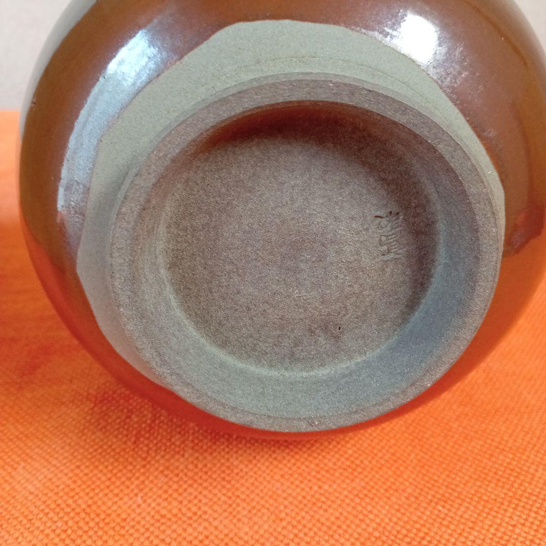 茶陶器 花入れ 宗家高取焼 十二代高取八山 作 共箱