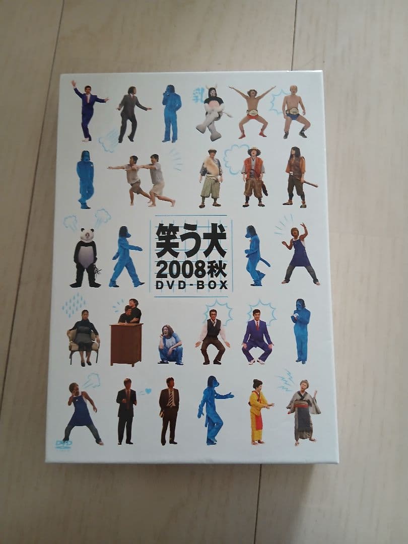 笑う犬 2008秋 DVD-BOX - メルカリ