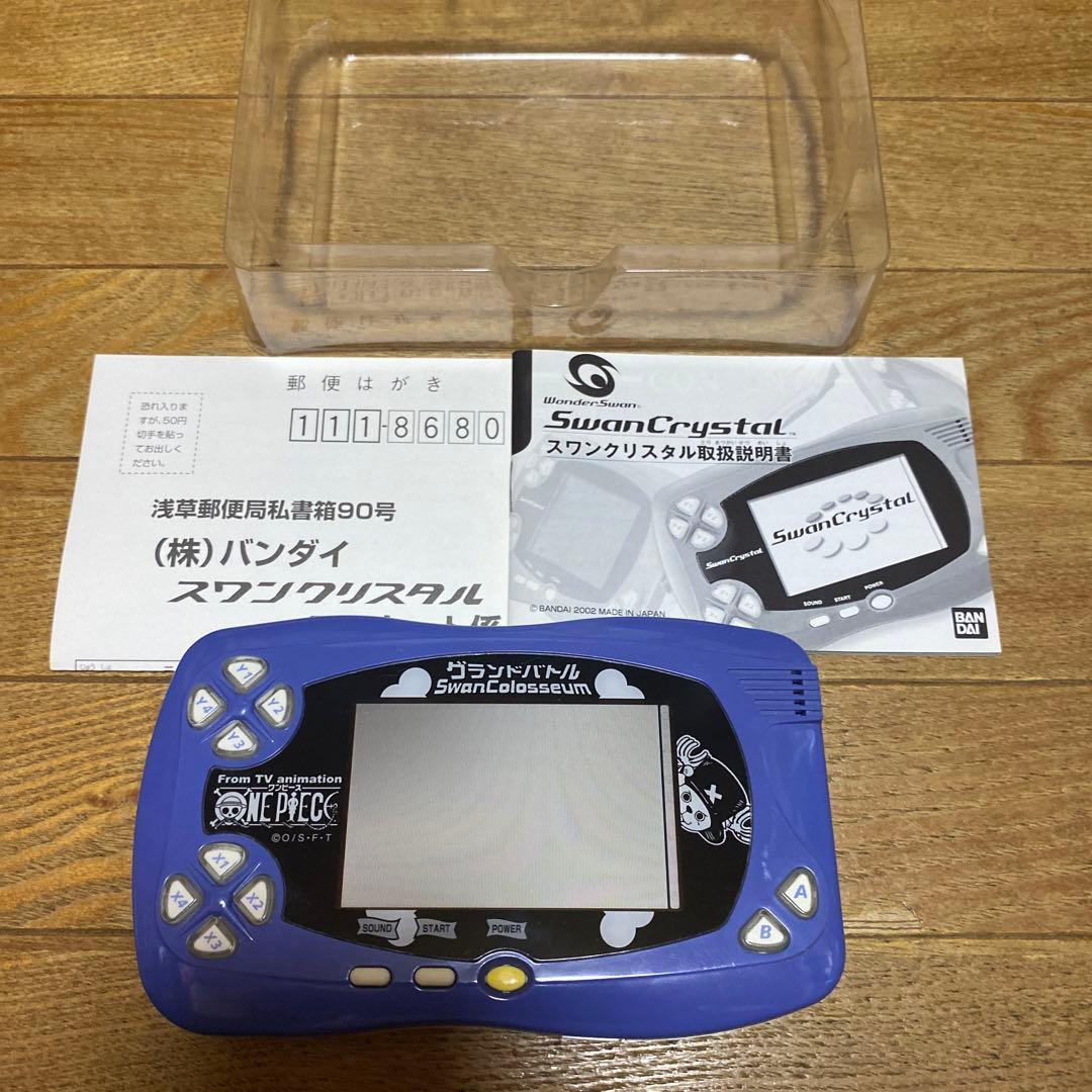 スワンクリスタル 本体 非売品 ワンピースグランドバトル