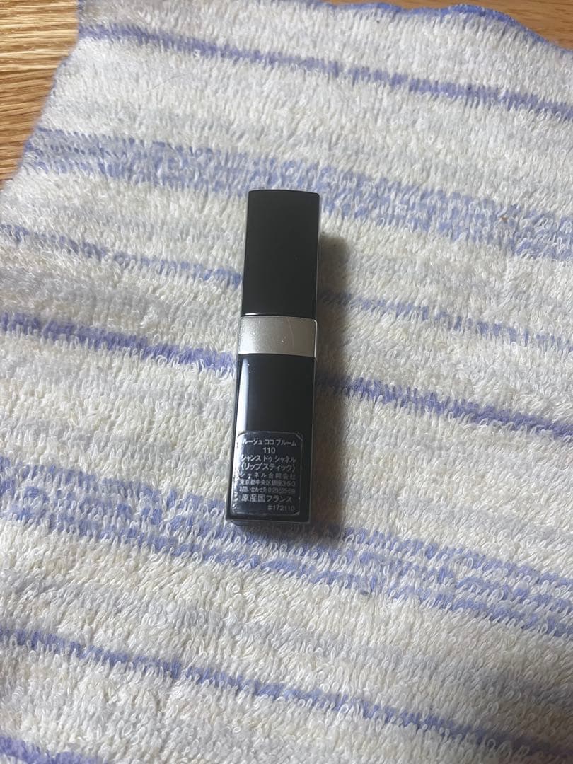 入手困難廃盤品 ！完売品シャネルルージュ ココ ブルーム110 - メルカリ