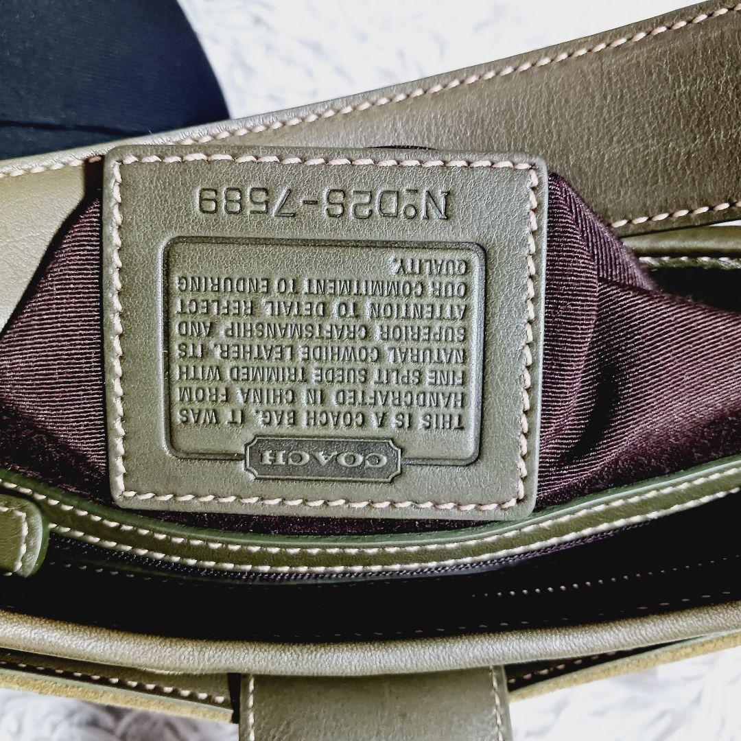 美品✨コーチ ソーホー ショルダーバッグ スエード レザー オリーブ