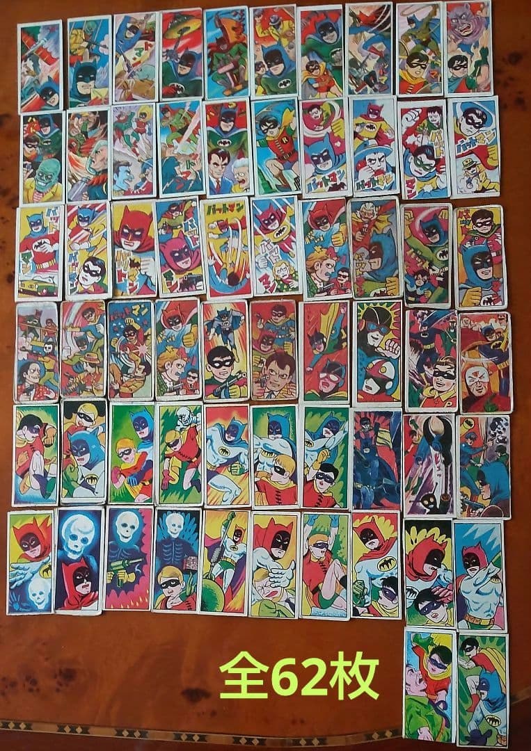 【アメリカンヒーロー】バットマンめんこセット 昭和めんこ 面子 メンコ Yahoo!オークション -「バットマン めんこ」の落札相場・落札価格