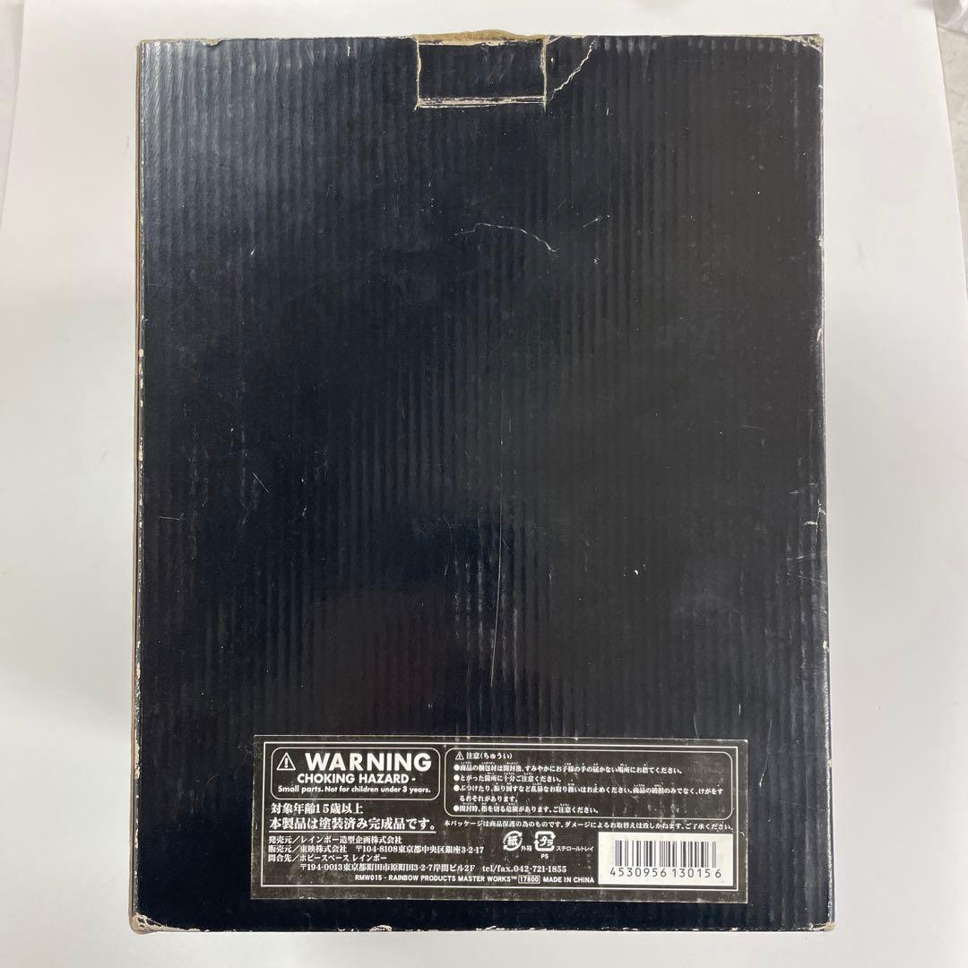 レインボー造型企画 RMW 仮面ライダー ストロンガー 1/2マスク - メルカリ