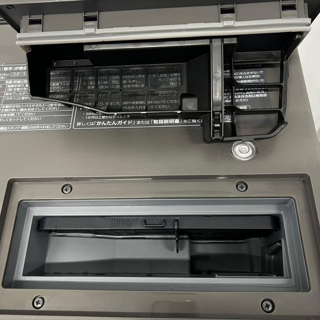 135 ドラム式洗濯機 パナソニック 大容量 10キロ キューブル 同棲設置