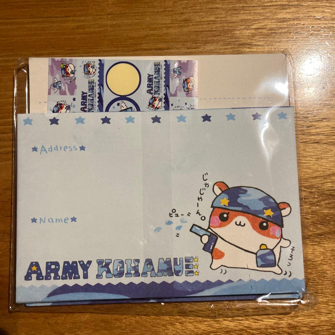 平成レトロ クーリア アーミーこはむ 缶入りレターセット ハムスター