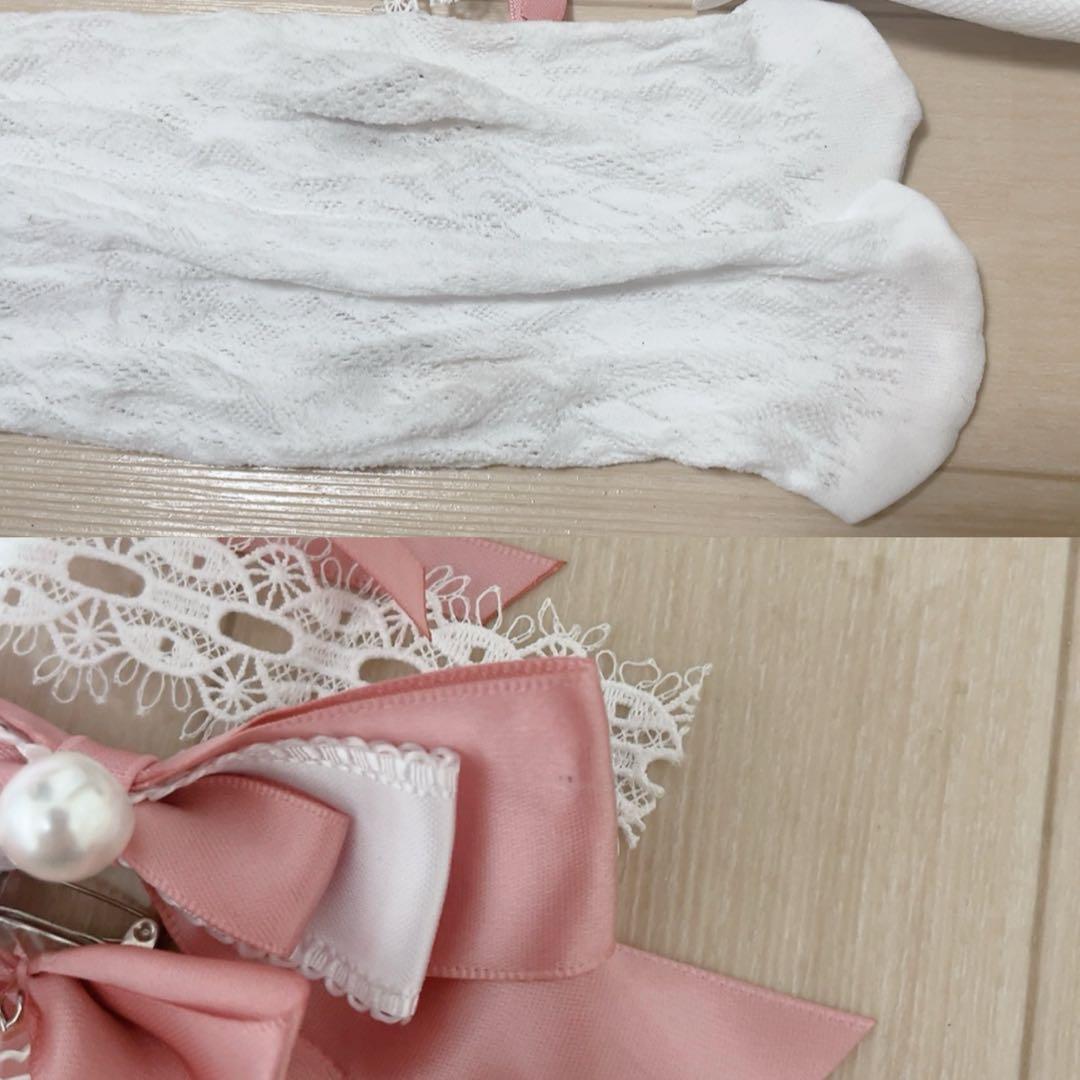 ブーケリボンジュエルピンクメイド《バレンタインコスプレ11点セット》