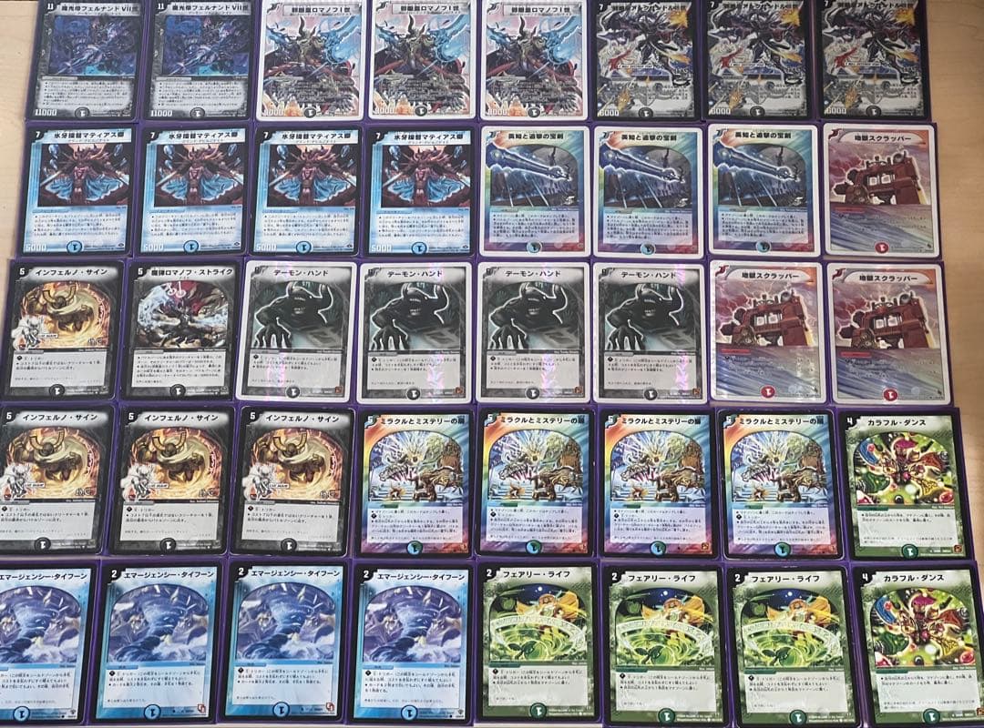 旧枠、クラシックデュエマ （環境、テーマデッキ） 全7デッキ - メルカリ