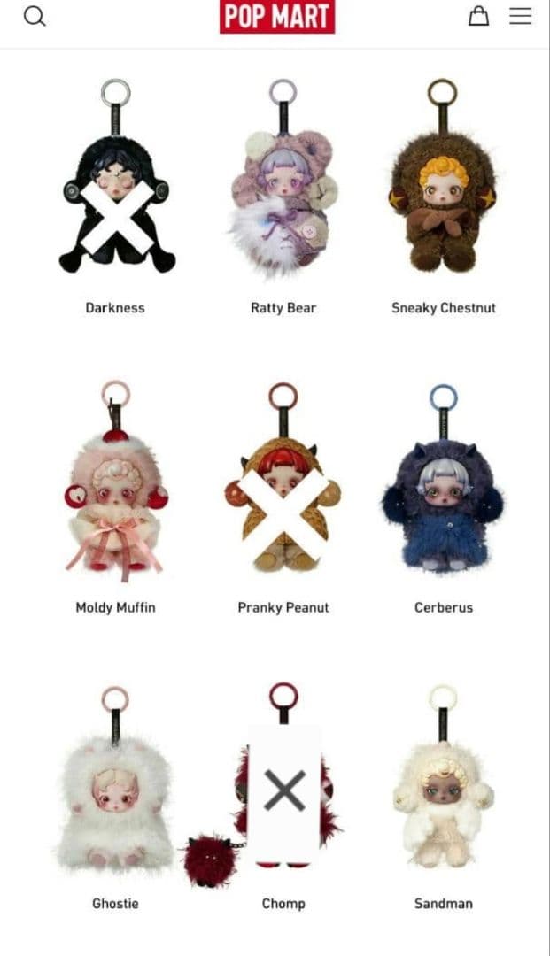 SKULLPANDA You Found Me! 7種 スカルパンダ - メルカリ