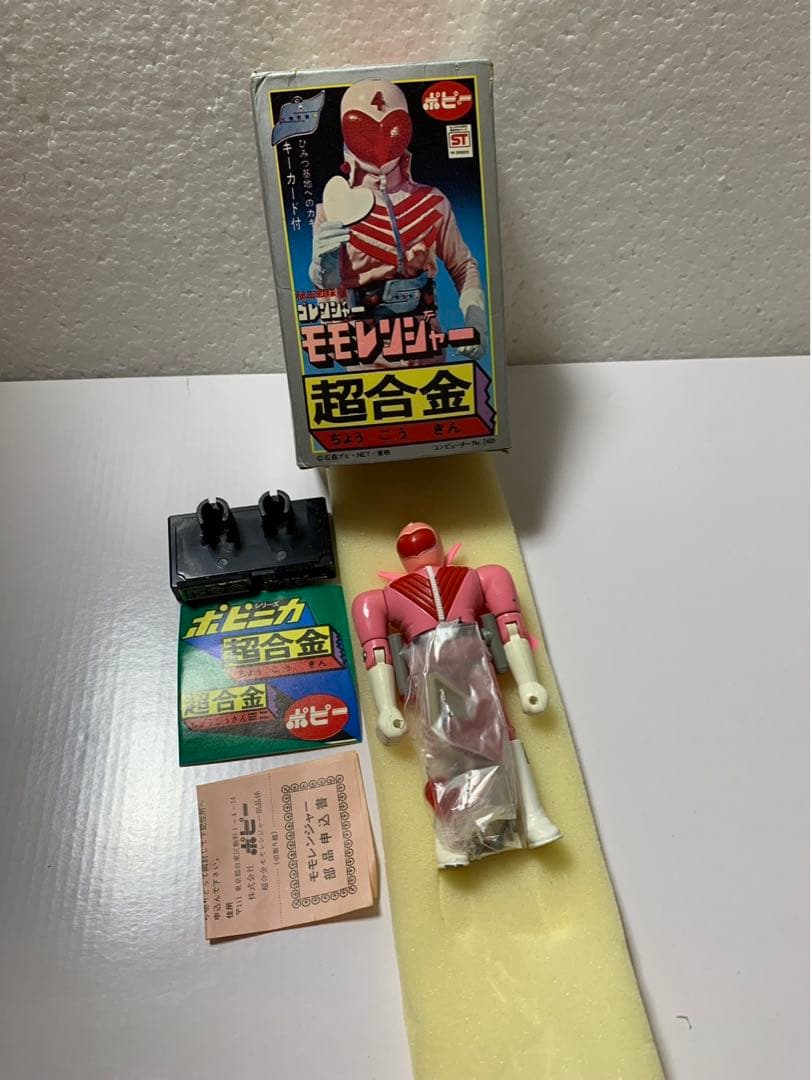 ⚠️デッドストック 秘密戦隊ゴレンジャー モモレンジャー 超合金 当時