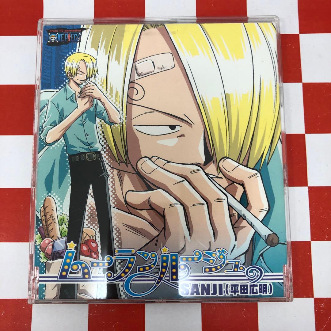 E9859】「ワンピース」キャラクターソロシングル～ムーランルージュ