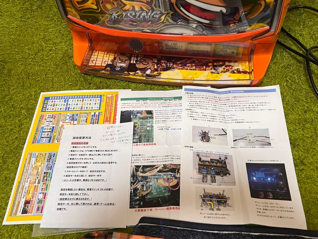 吉宗 RISING ライジング スマスロ イヤホンコンバーター付き - メルカリ